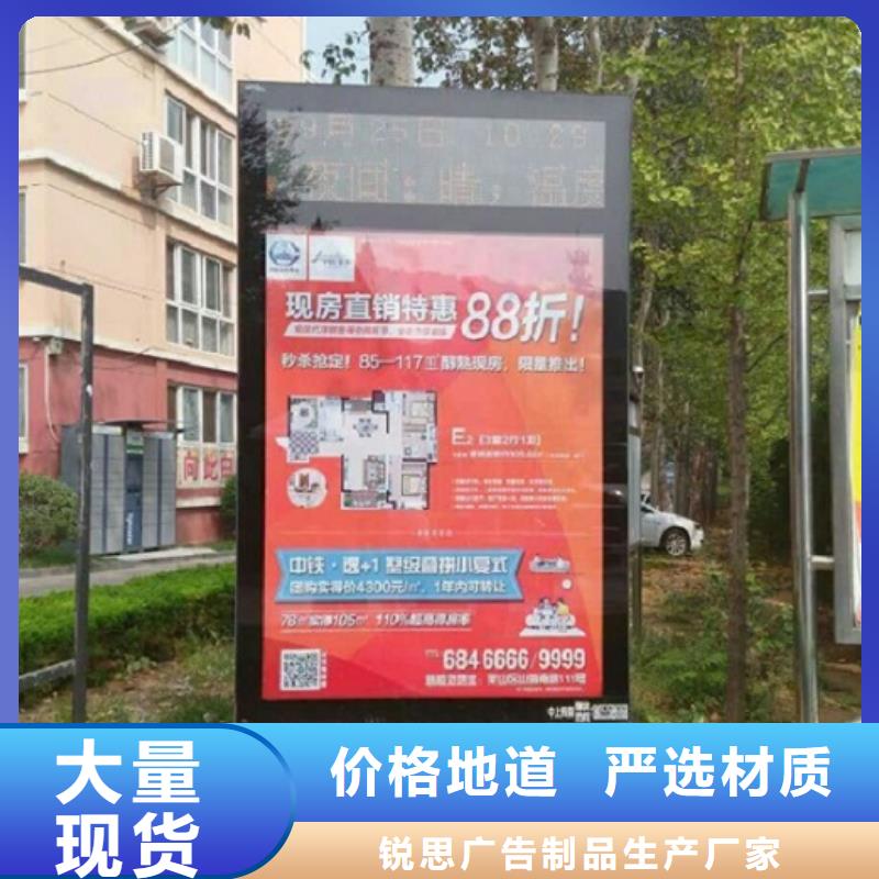 不锈钢广告滚动灯箱厂家_大量现货