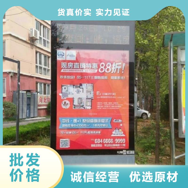 專業銷售多功能廣告滾動燈箱-保質