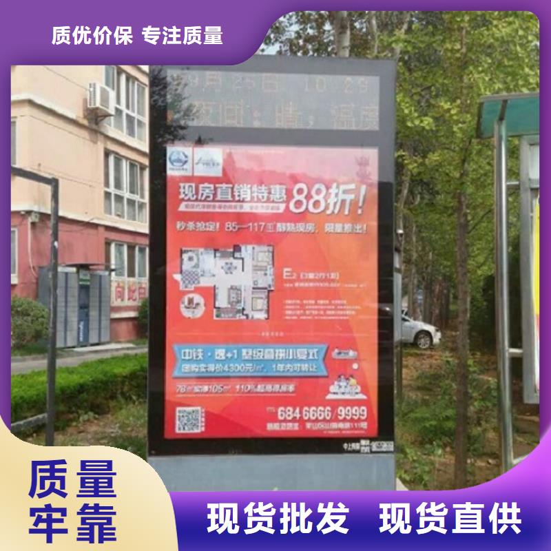 广告滚动灯箱生产厂家-滚动垃圾箱生产经验丰富