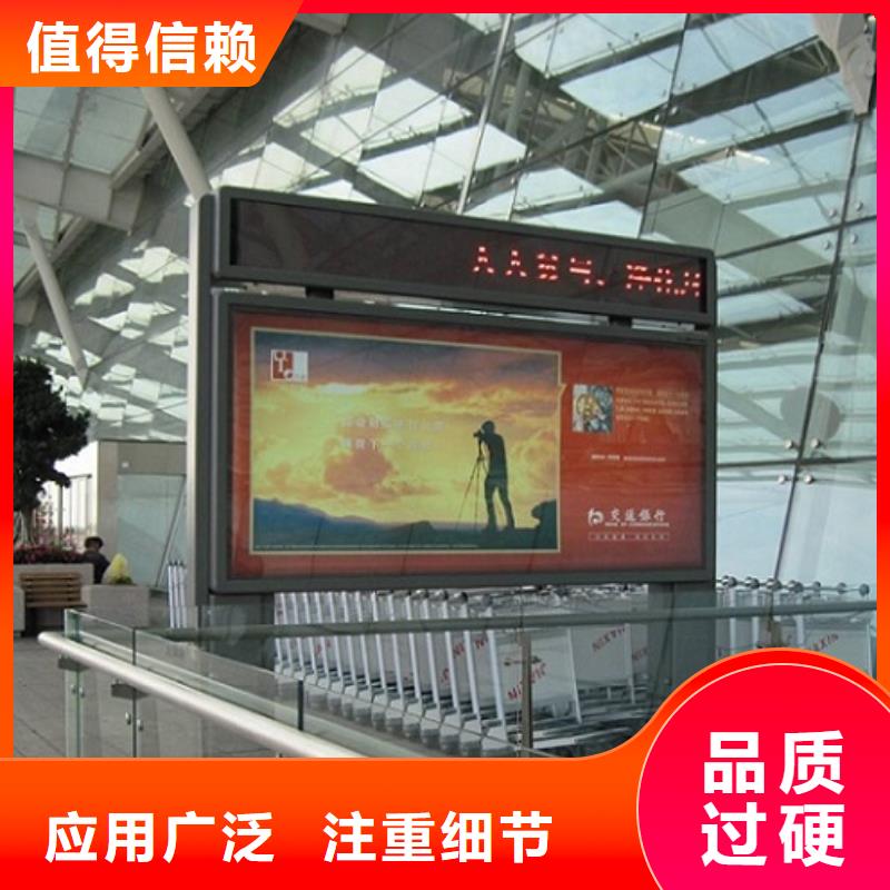 滅蚊廣告滾動燈箱值得信賴的廠家