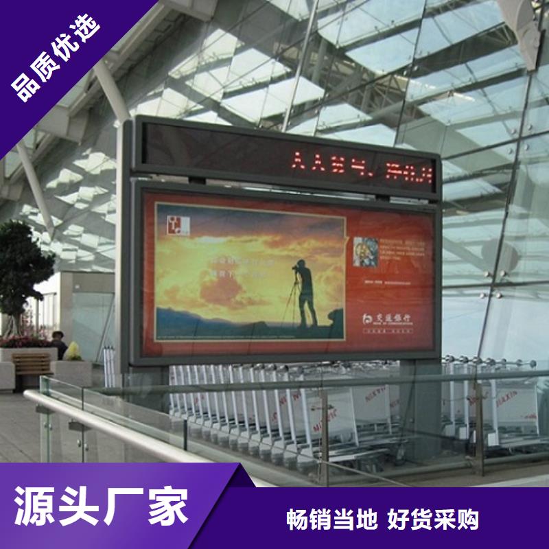 广告滚动灯箱生产厂家指路牌灯箱制作精工细作品质优良