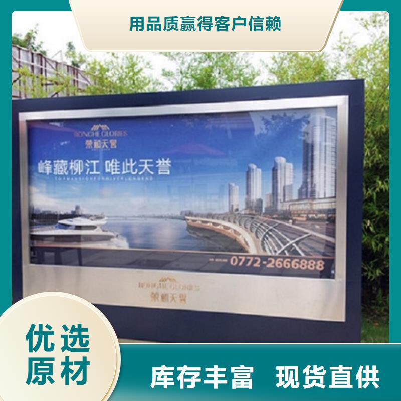 经久耐用广告滚动灯箱生产厂家,【太阳能指路牌灯箱制作】大量现货供应