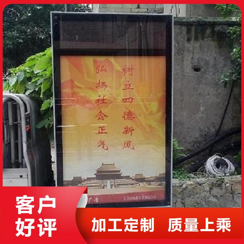 灭蚊广告滚动灯箱厂家价格低