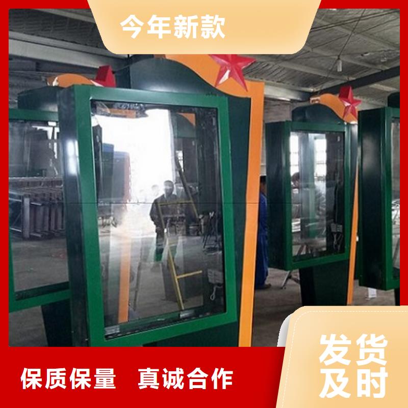 销售多功能广告滚动灯箱_优质厂家