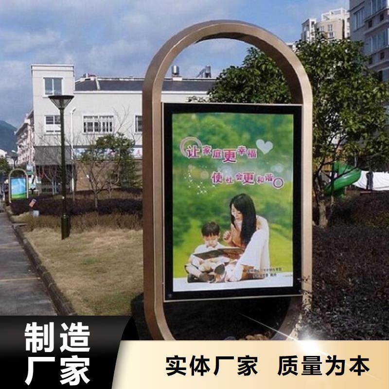 【廣告滾動燈箱生產(chǎn)廠家】不銹鋼站臺生產(chǎn)廠家源頭廠家量大價優(yōu)