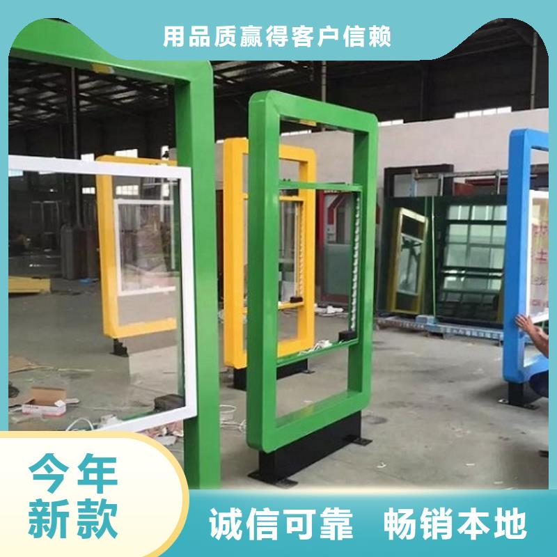 【广告滚动灯箱生产厂家】不锈钢站台生产厂家源头厂家量大价优