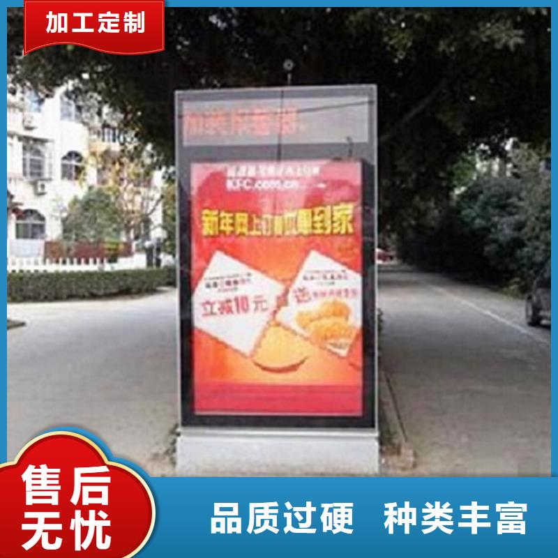 经久耐用广告滚动灯箱生产厂家,【太阳能指路牌灯箱制作】大量现货供应