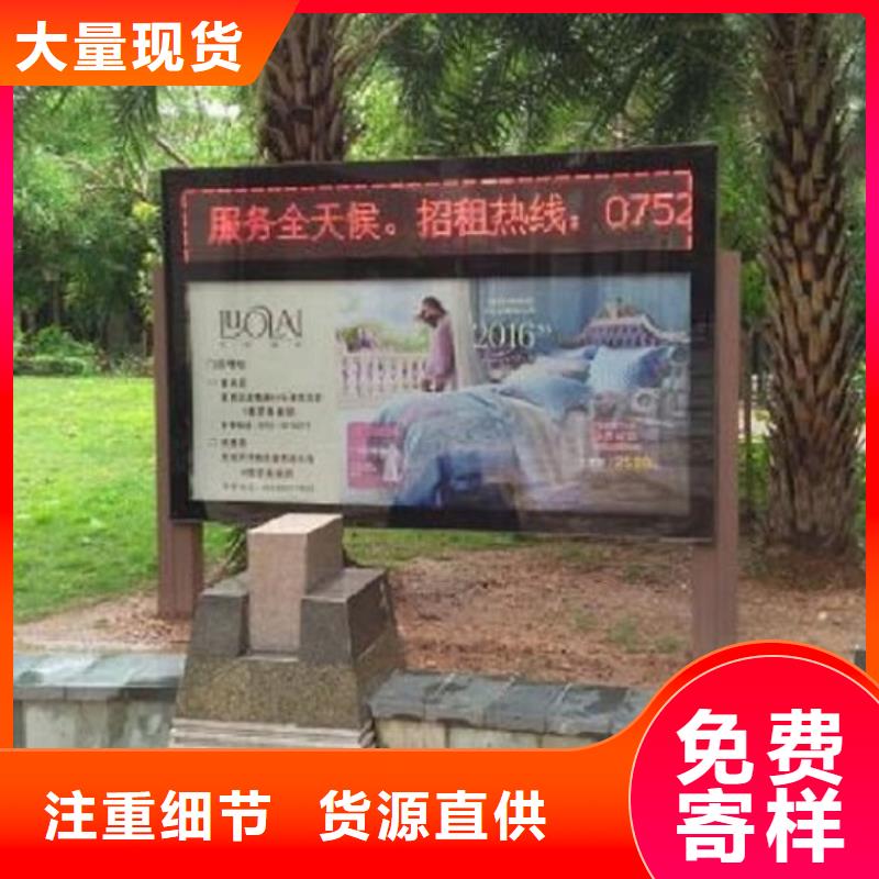 灭蚊广告滚动灯箱厂家价格低