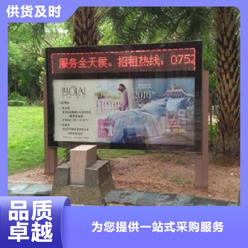 广告滚动灯箱生产厂家,【太阳能指路牌灯箱制作】大量现货供应-锐思广告制品生产厂家(澳门分公司)-企业旺旺