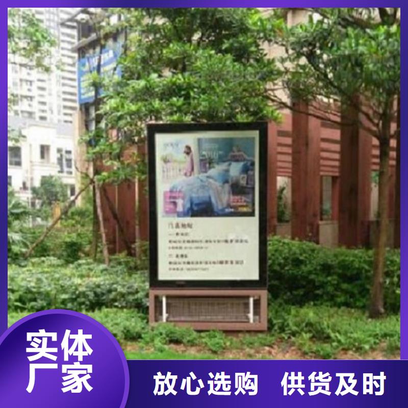 廣告滾動燈箱生產廠家公交站臺制作廠家直銷售后完善