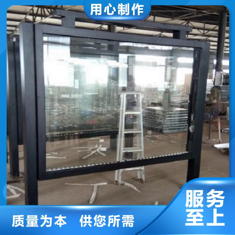【廣告滾動燈箱生產(chǎn)廠家】不銹鋼站臺生產(chǎn)廠家源頭廠家量大價優(yōu)