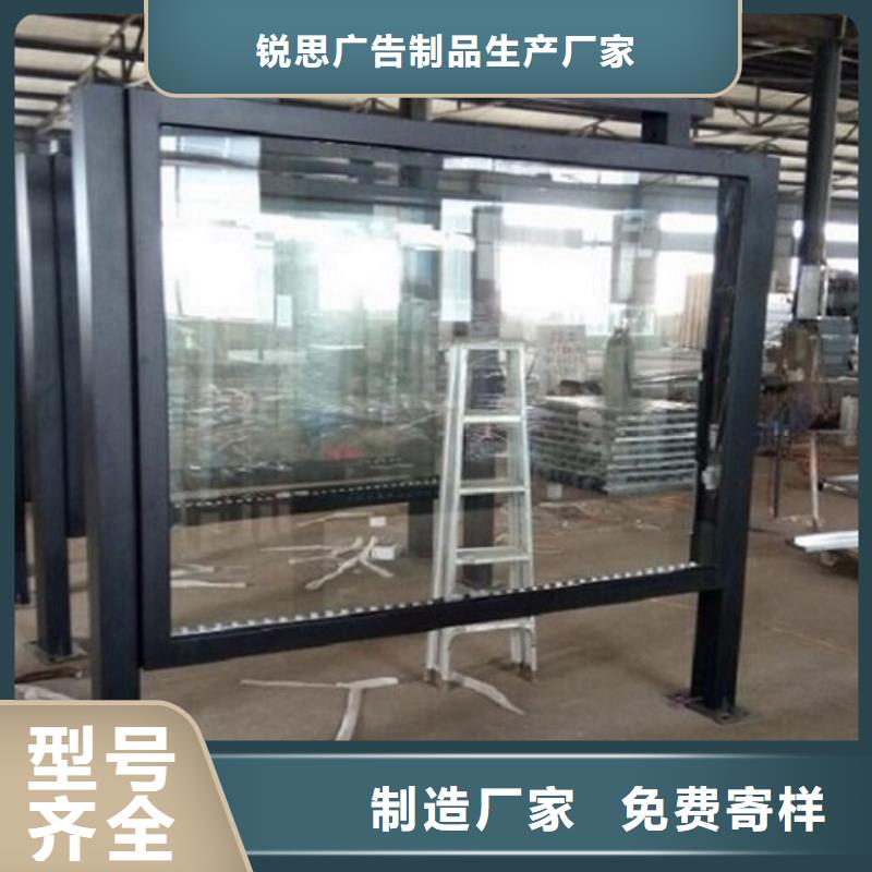 销售多功能广告滚动灯箱_优质厂家