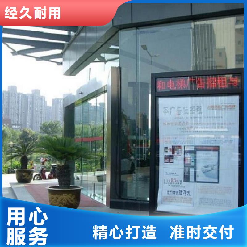 广告滚动灯箱生产厂家_指路牌灯箱制作大品牌值得信赖