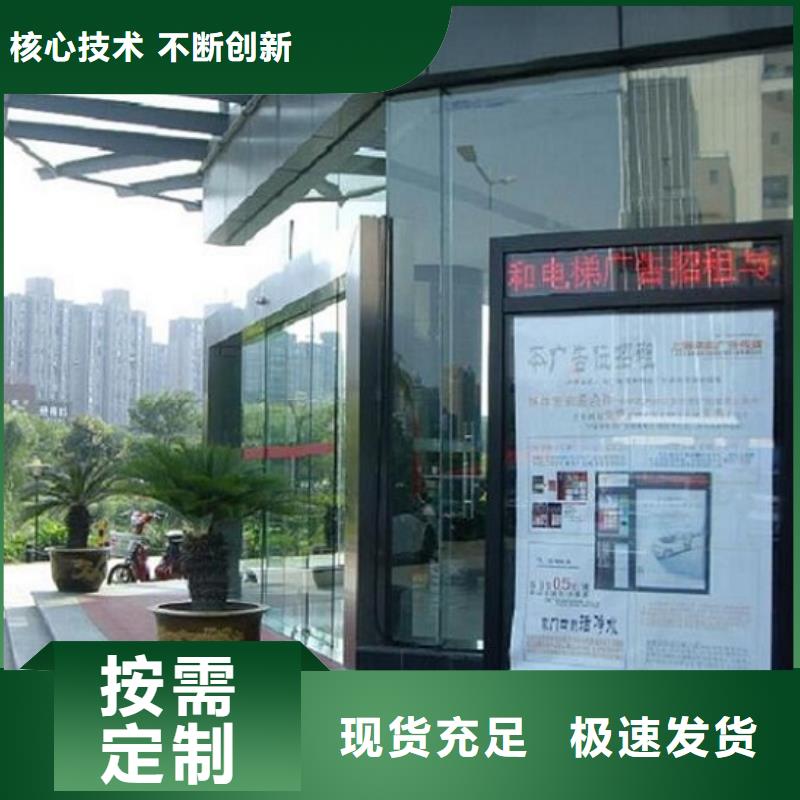 專業銷售多功能廣告滾動燈箱-保質