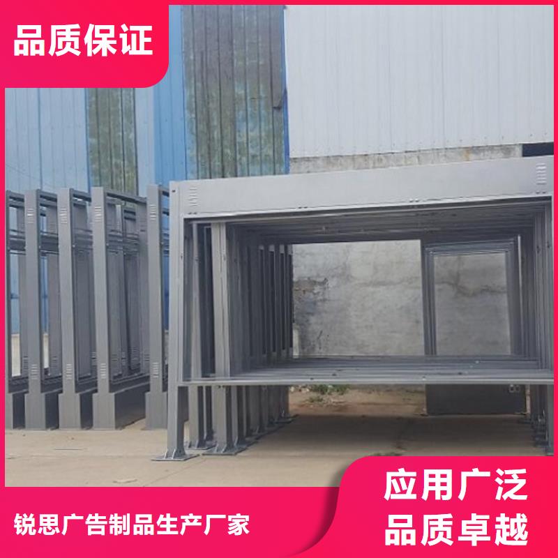 【 广告滚动灯箱生产厂家,社灭蚊灯箱生产厂家价格实在】