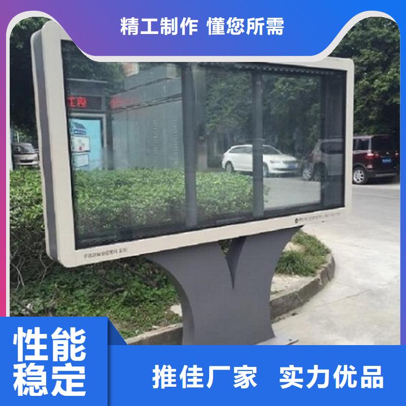 【 广告滚动灯箱生产厂家,智能环保分类垃圾箱买的是放心】