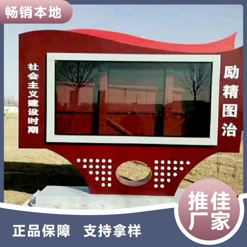 性价比高的多功能广告滚动灯箱厂家