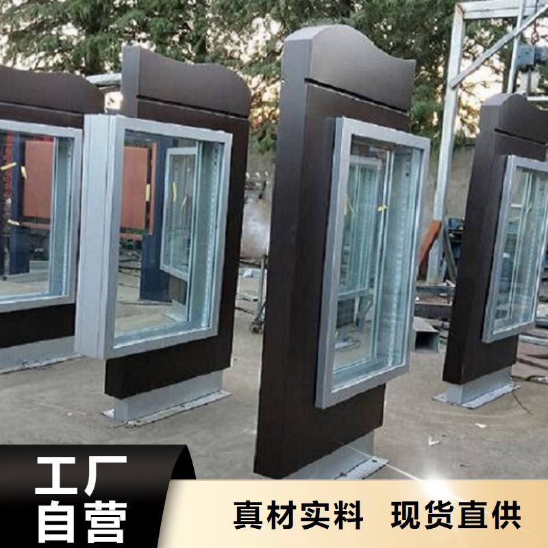 【廣告滾動燈箱生產廠家】_滅蚊燈箱超產品在細節