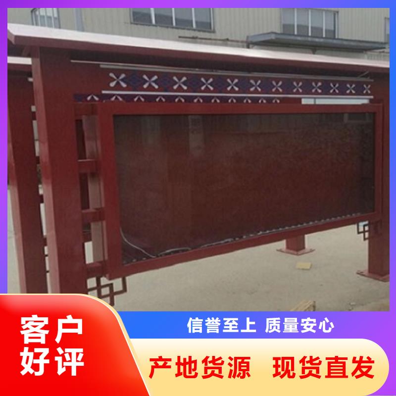 #户外广告滚动灯箱#-可定制