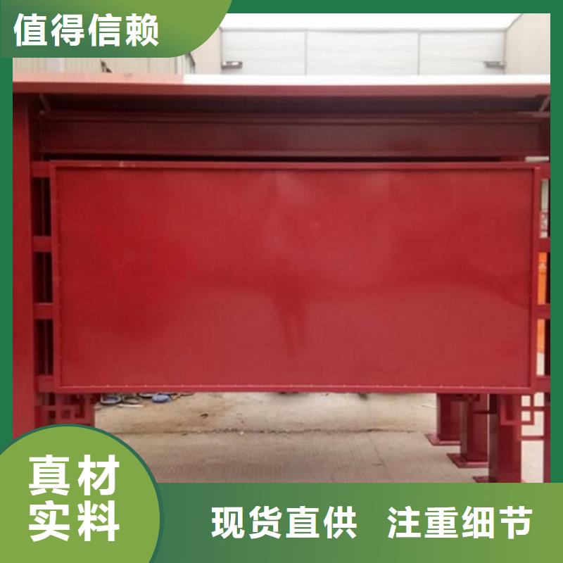 广告滚动灯箱生产厂家,【太阳能指路牌灯箱制作】大量现货供应-锐思广告制品生产厂家(澳门分公司)-企业旺旺