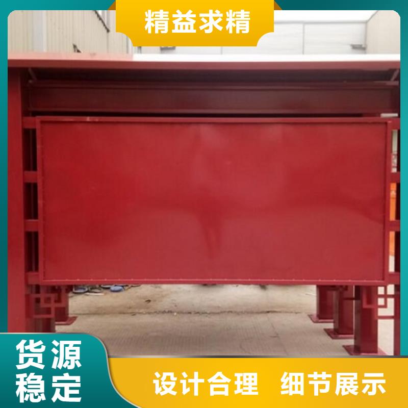广告滚动灯箱生产厂家【社区滚动灯箱】按需设计