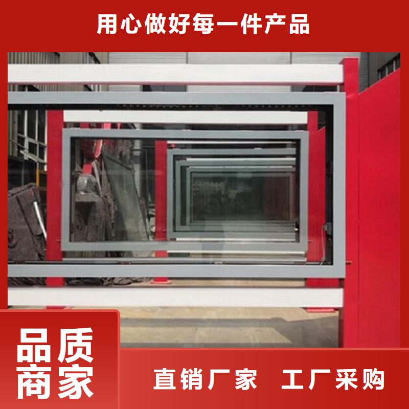 广告滚动灯箱生产厂家滚动灭蚊灯箱生产厂家厂家经验丰富