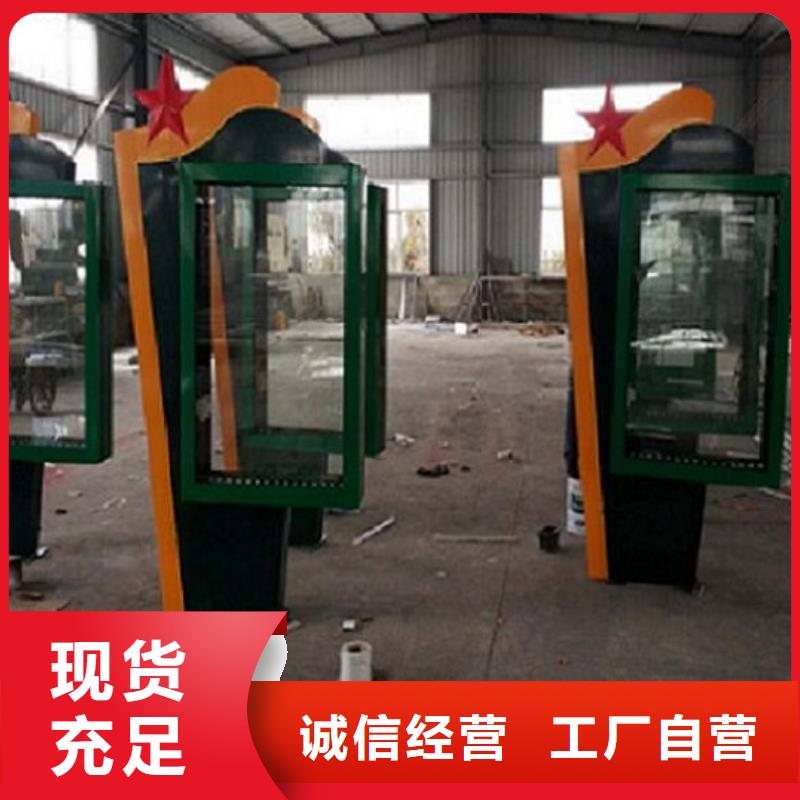 广告滚动灯箱生产厂家【社区滚动灯箱】按需设计