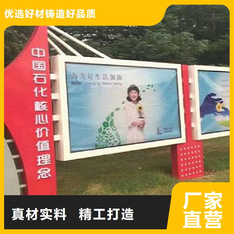 【 广告滚动灯箱生产厂家,社灭蚊灯箱生产厂家价格实在】