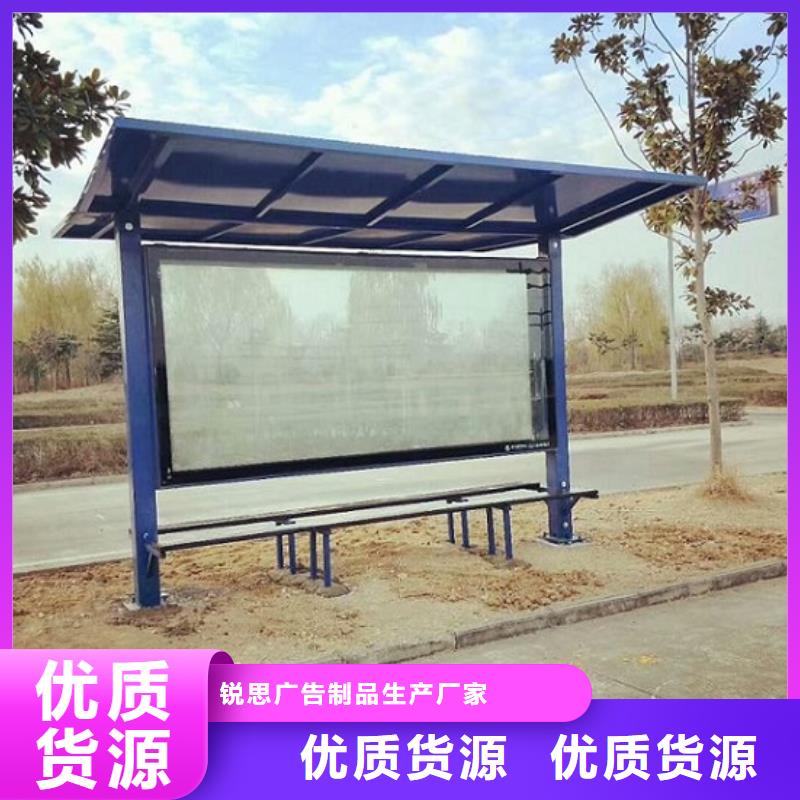 广告滚动灯箱生产厂家滚动灭蚊灯箱生产厂家厂家经验丰富