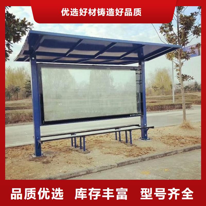 广告滚动灯箱生产厂家太阳能指路牌灯箱多家仓库发货