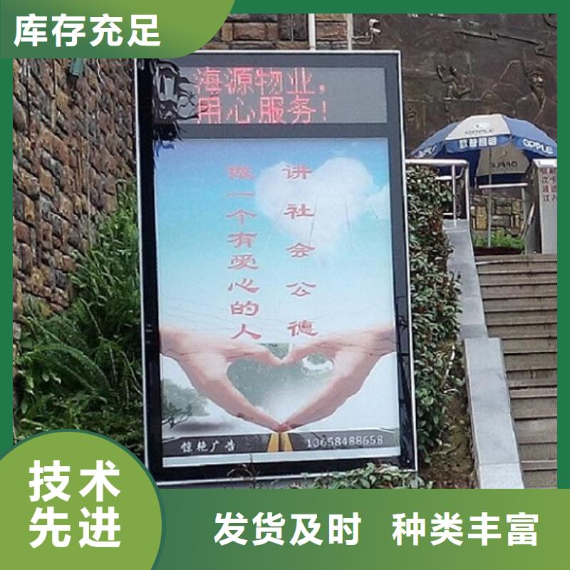 广告滚动灯箱生产厂家-滚动垃圾箱生产经验丰富