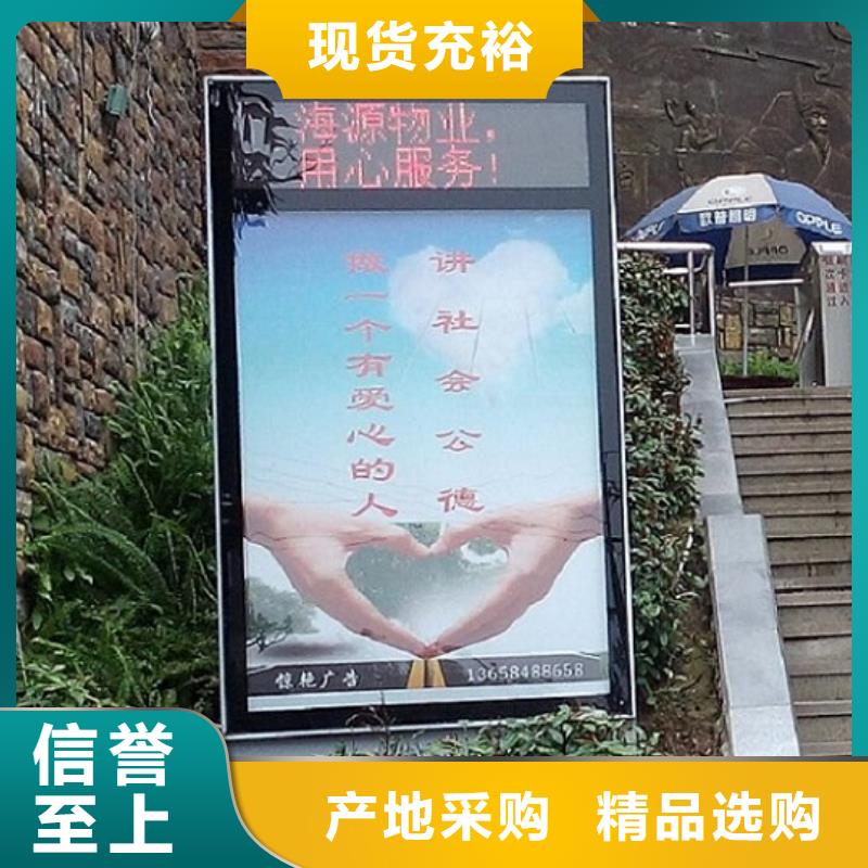 广告滚动灯箱生产厂家_指路牌灯箱制作大品牌值得信赖