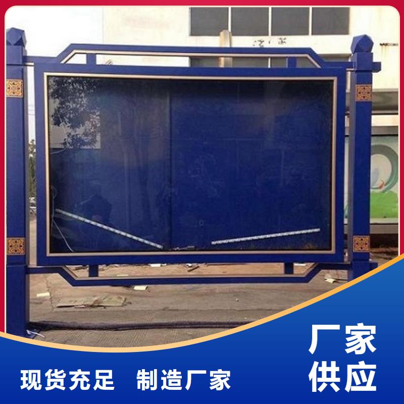不锈钢公交站台视频-不锈钢公交站台|宣城市|宁国|郎溪|芜湖|马鞍山|合肥|六安