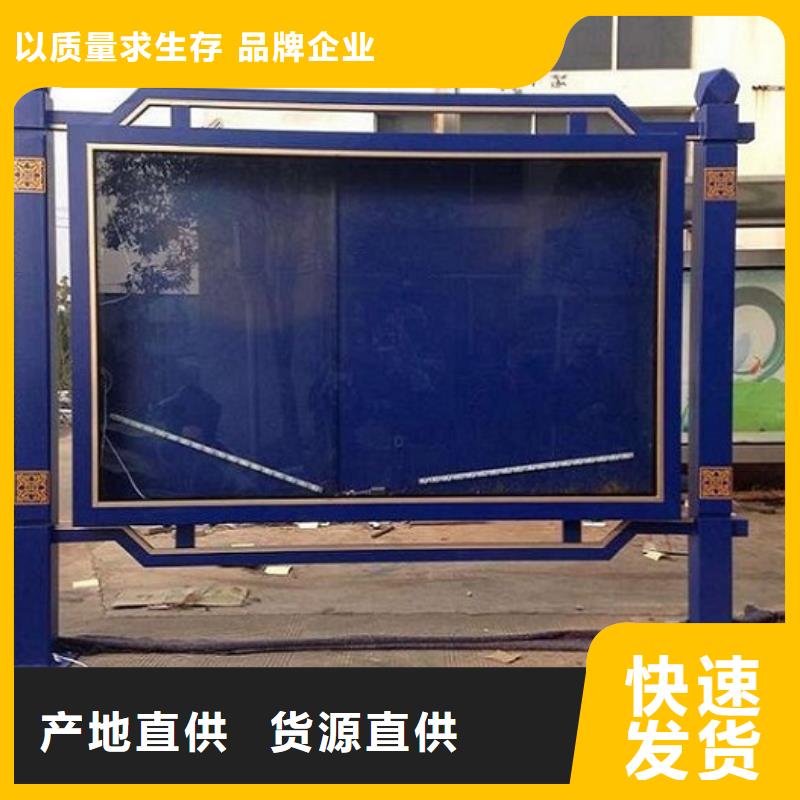 多功能廣告滾動燈箱-多功能廣告滾動燈箱放心之選
