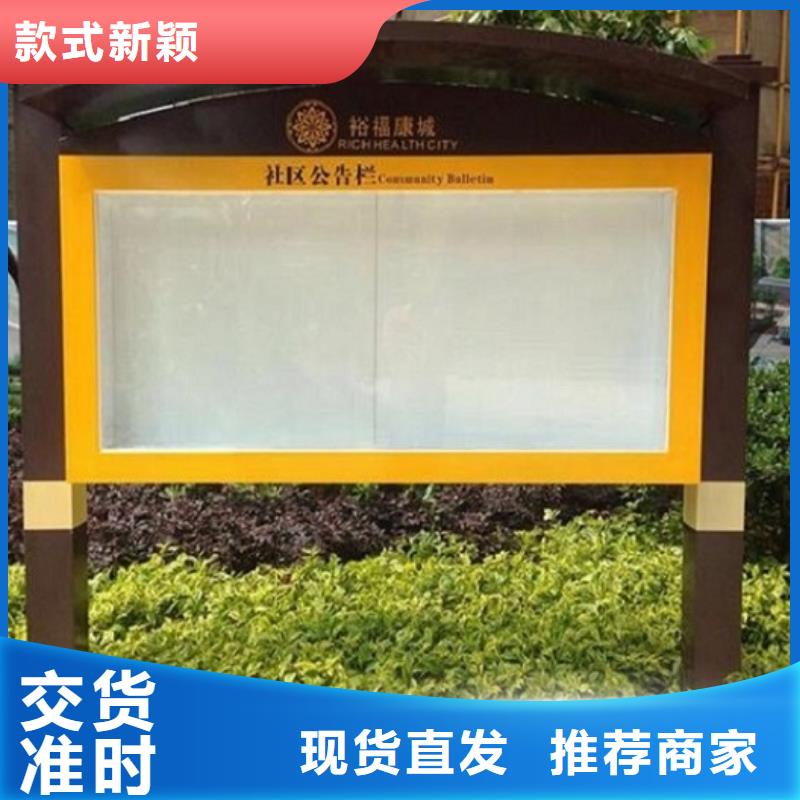广告滚动灯箱生产厂家-滚动垃圾箱生产经验丰富