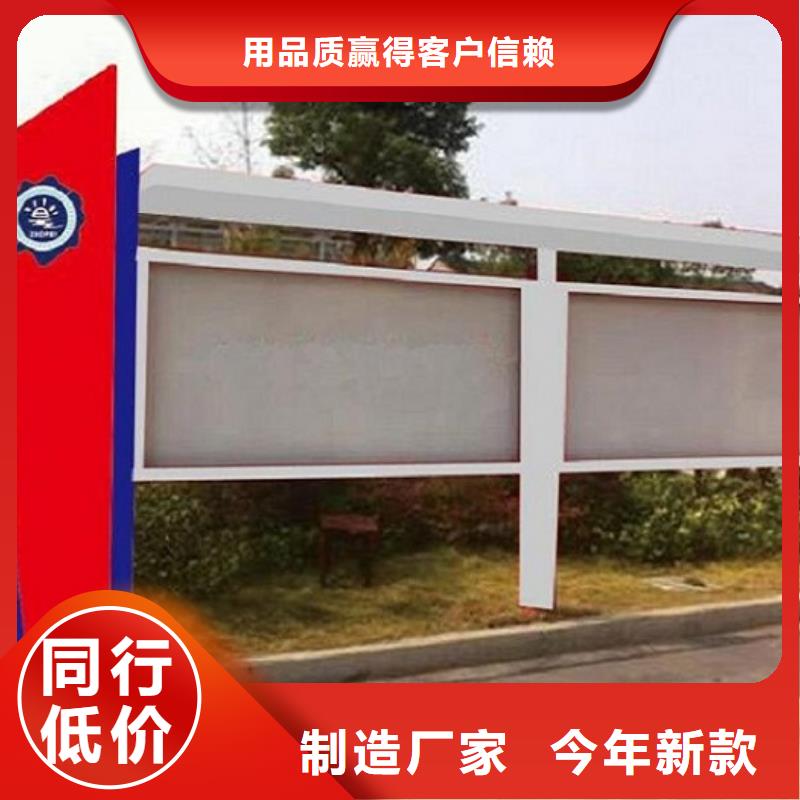 广告滚动灯箱生产厂家社区灭蚊灯箱满足您多种采购需求