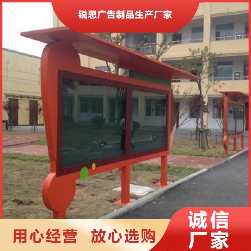 廣告滾動(dòng)燈箱生產(chǎn)廠(chǎng)家滾動(dòng)滅蚊燈箱生產(chǎn)廠(chǎng)家直銷(xiāo)廠(chǎng)家