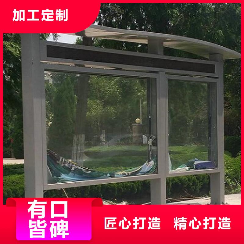 广告滚动灯箱生产厂家【社区滚动灯箱】按需设计