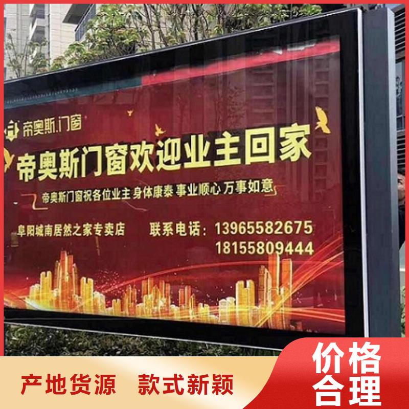 广告滚动灯箱生产厂家滚动灭蚊灯箱生产厂家厂家经验丰富