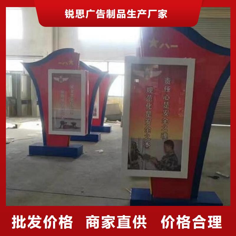 广告滚动灯箱生产厂家社区灭蚊灯箱满足您多种采购需求
