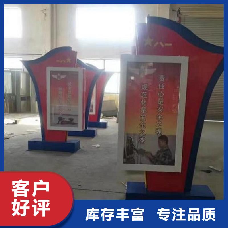 铝型材广告滚动灯箱实地货源