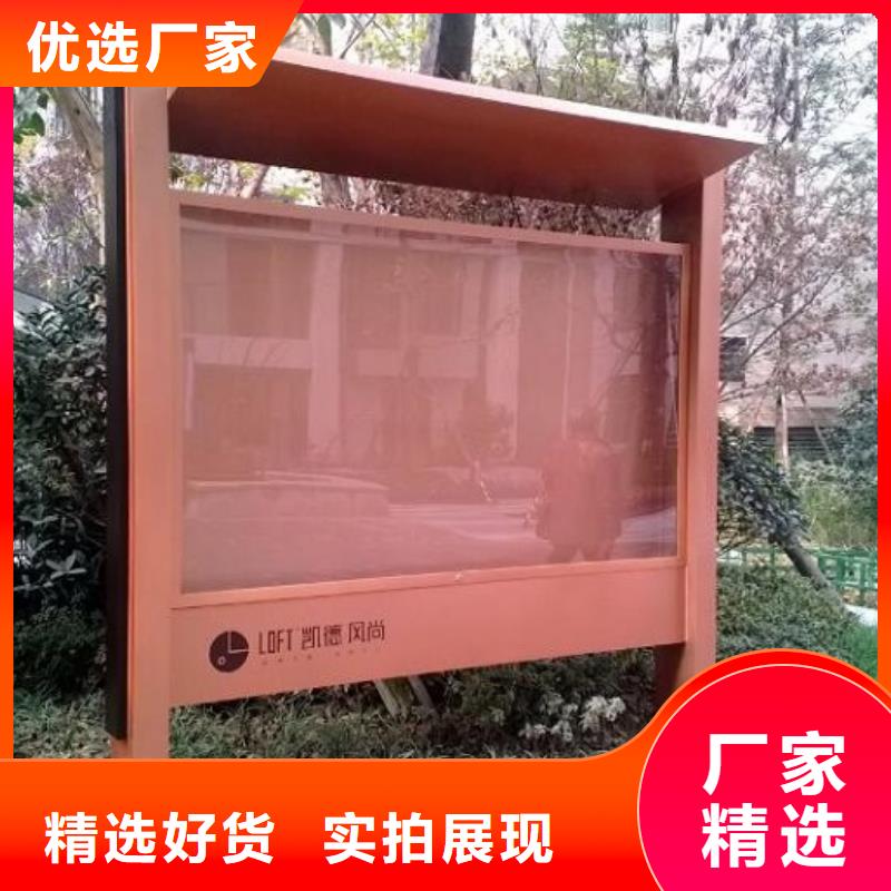 廣告滾動燈箱生產廠家不銹鋼站臺制作用心制造