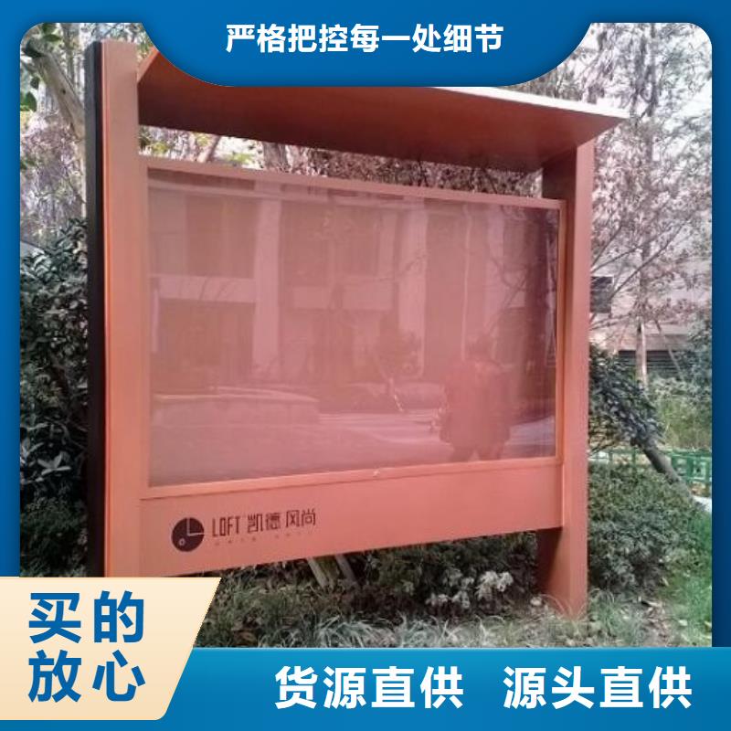 廣告滾動(dòng)燈箱生產(chǎn)廠家_指路牌燈箱制作大品牌值得信賴