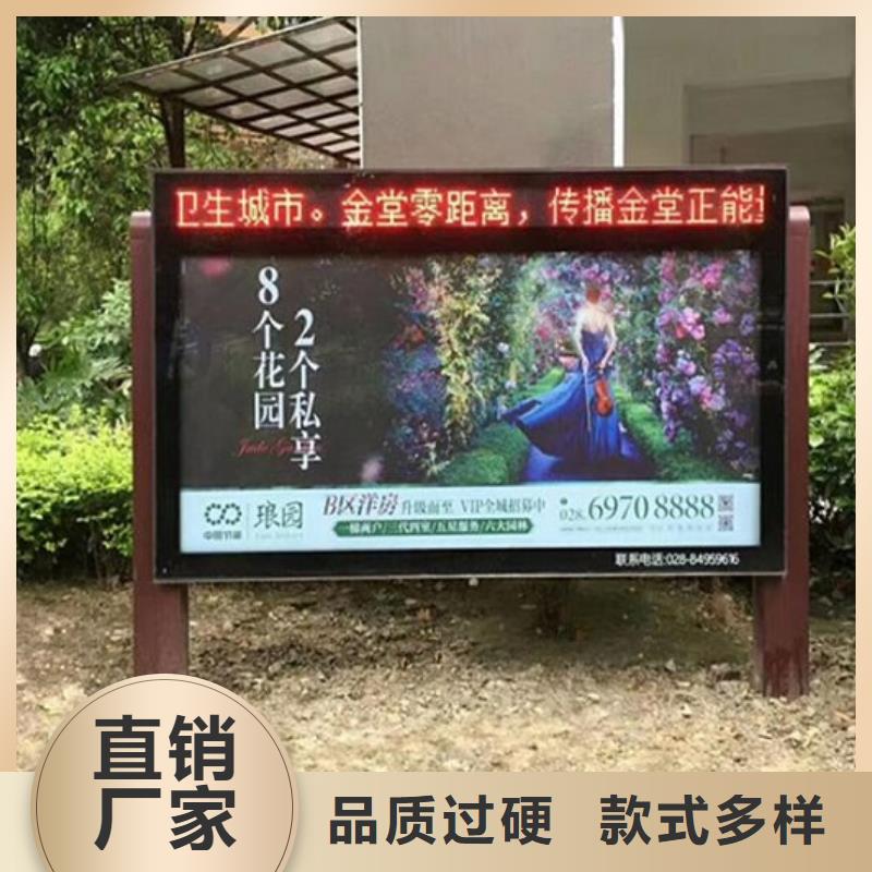 广告滚动灯箱生产厂家指路牌灯箱制作精工细作品质优良