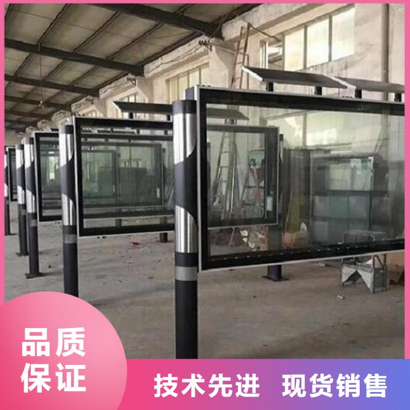 價格合理的社區(qū)LED閱報欄燈箱銷售廠家