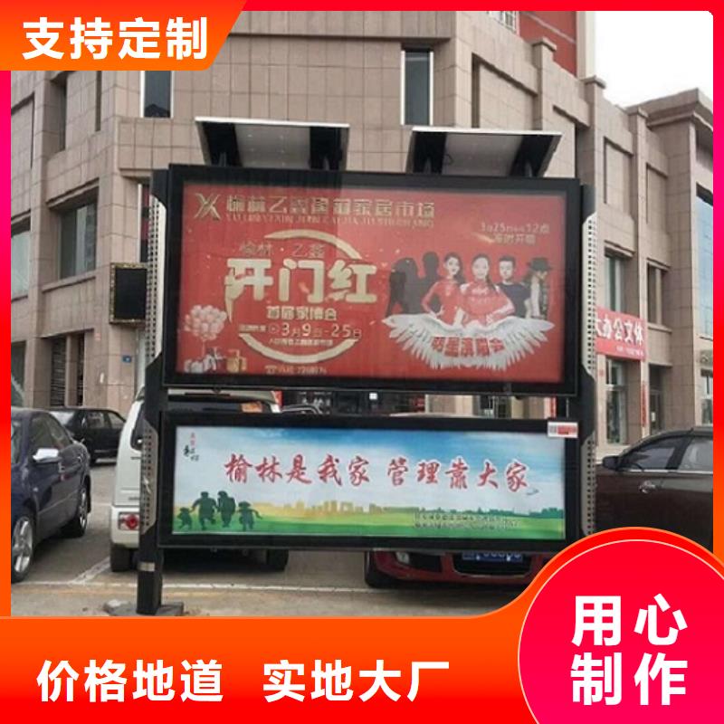 【LED阅报栏灯箱生产厂家,小区宣传栏快捷的物流配送】