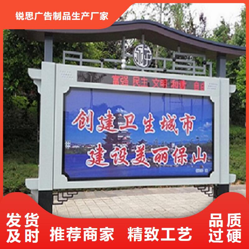 异形LED阅报栏灯箱质量上乘厂家