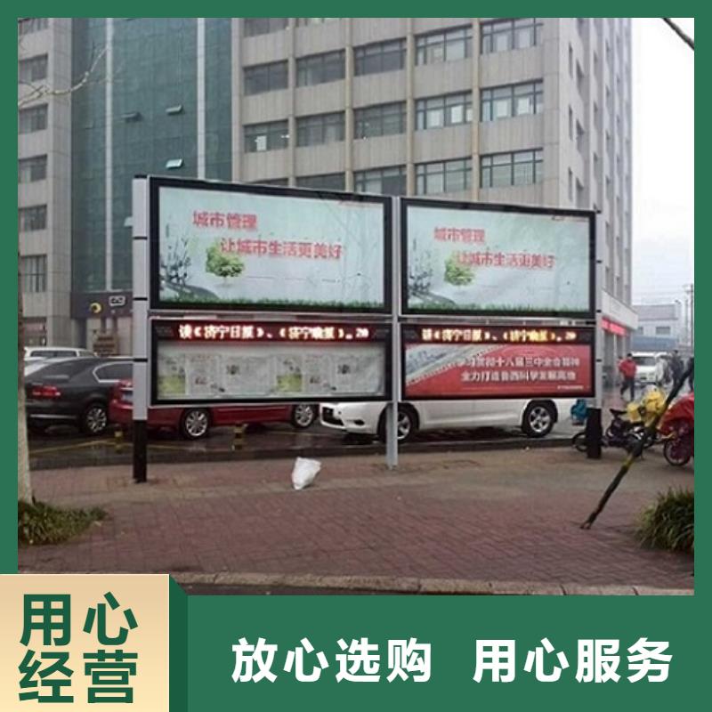 LED阅报栏灯箱生产厂家-路滚动灯箱厂家多种款式可随心选择