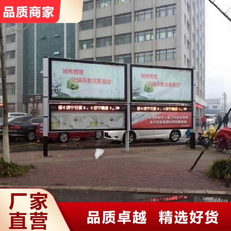 LED阅报栏灯箱生产厂家企业宣传栏厂家直销供货稳定