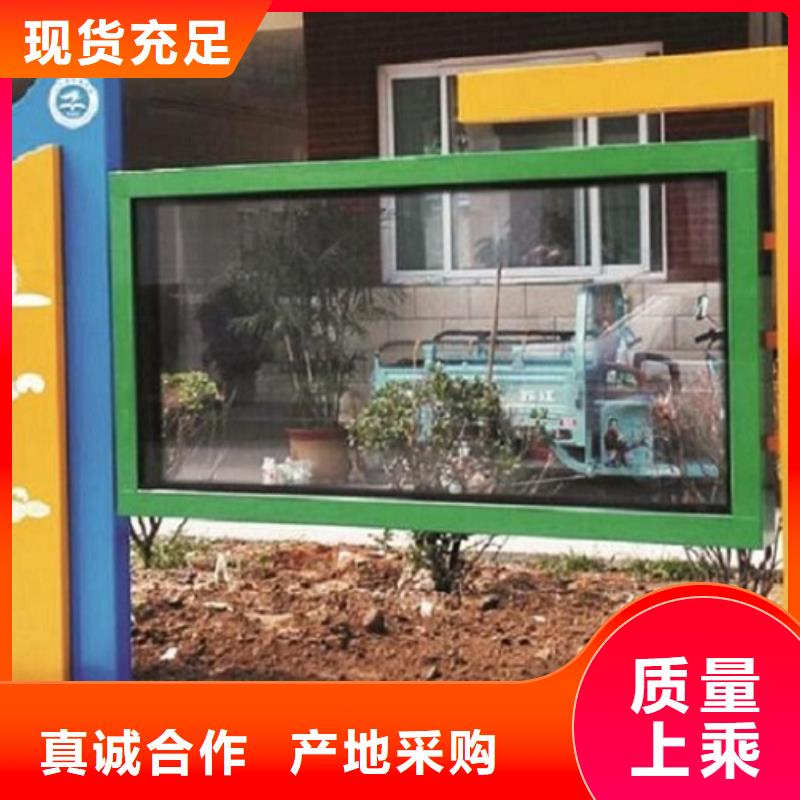 忻州该地卖欧式LED阅报栏灯箱的公司